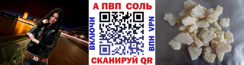 Купить Нерехта КОКАИН  Alpha-PVP  ГАШИШ  МЕТАДОН  Мефедрон  Каннабис 