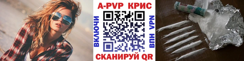 дарк нет какой сайт Нерехта A-PVP мука