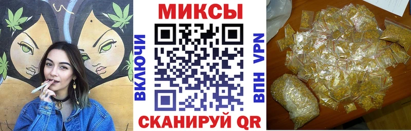 блэк спрут ССЫЛКА Нерехта БУТИРАТ оксана