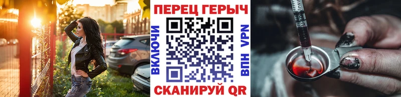 где продают   Нерехта  Героин афганец 