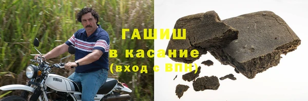 спиды Нефтегорск