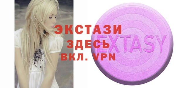 наркотики Новодвинск