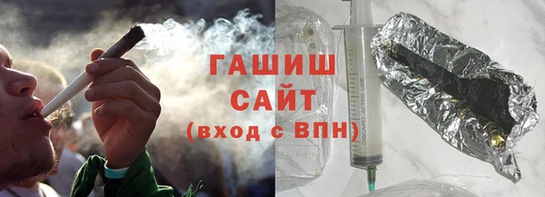 спиды Нефтегорск