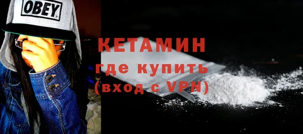 наркотики Беломорск
