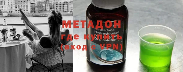 МДПВ Нея
