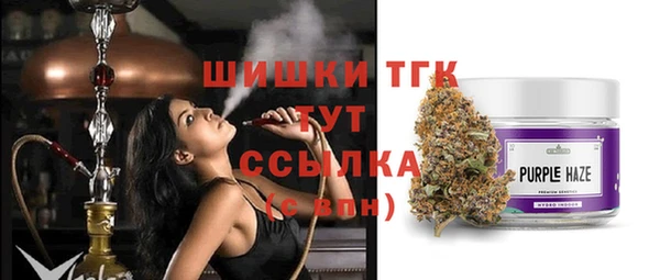 каннабис Новокубанск