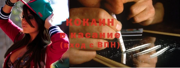 гидра Нефтекумск