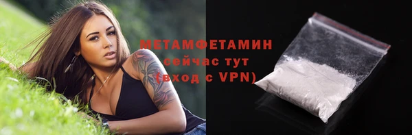 МДПВ Нея