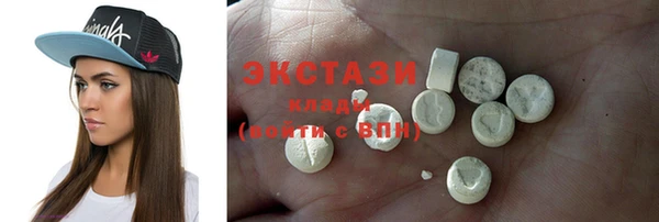 гидра Нефтекумск