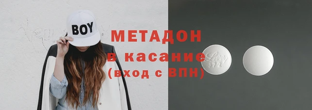 не бодяженный Новозыбков