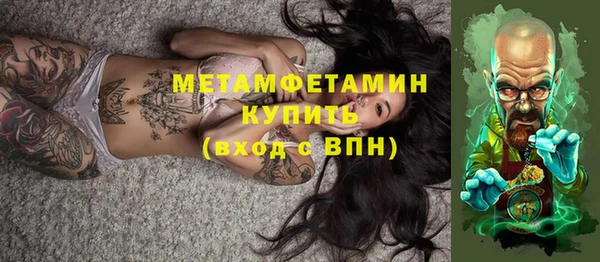 кокаин колумбия Баксан