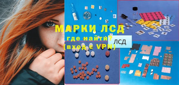 МДПВ Нея
