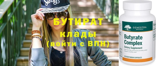 МДПВ Нея