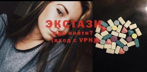 не бодяженный Новозыбков