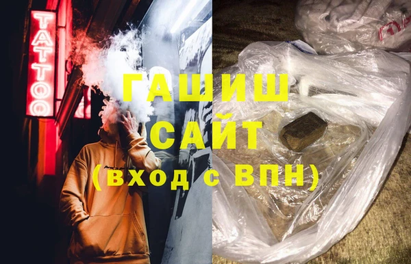 наркотики Новодвинск