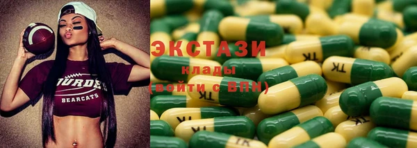 наркотики Новодвинск