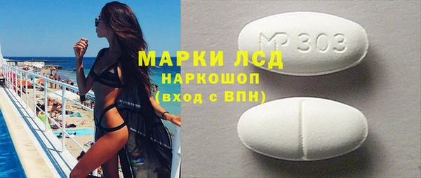 наркотики Новодвинск