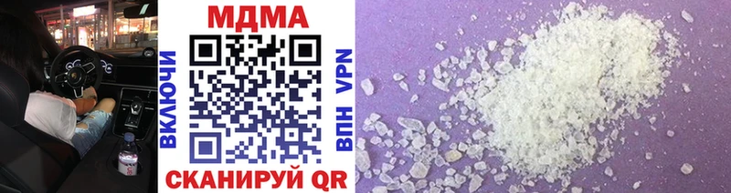 OMG tor  Нерехта  MDMA VHQ 