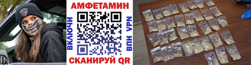 хочу наркоту  Нерехта  МЕТАМФЕТАМИН Декстрометамфетамин 99.9% 