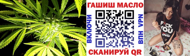 Дистиллят ТГК THC oil  как найти закладки  Нерехта 