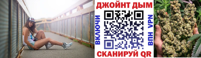 МАРИХУАНА Bruce Banner  Нерехта 